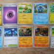 troc de troc lot cartes pokemon e image 1