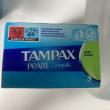 troc de troc boîte de tampon hygiénique neuve avec applicateur image 1