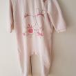 troc de troc lot de 2 pyjama 18mois image 1