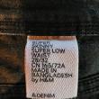 troc de troc jean noir h&m image 2