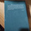 troc de troc livre acte de foi image 1