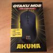 troc de troc akuma - souris gaming otaku m02 7200dpi image 0