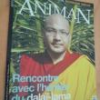 troc de troc animan numéro spécial bouddhisme tibétain n° 157 avril-mai 2010 image 0