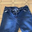 troc de troc jean homme à boutons, taille 46 tbe image 1