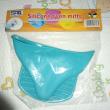 troc de troc manique silicone neuve pour protéger vos mains de la chaleur image 0