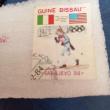 troc de troc lot de cinq timbres guine bissau olympiadas image 1