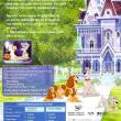 troc de troc dvd disney - la belle et le clochard 2 : l'appel de la rue image 1