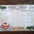 troc de troc carte "with love". image 1