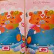 troc de troc cartes saint valentin image 1