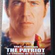 troc de troc dvd original "the patriot" image 0