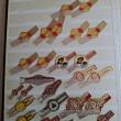 troc de troc echange bagues de cigare contre flyers uniquement image 2