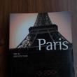 troc de troc paris image 0
