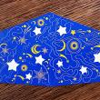 troc de troc carte "astral". image 0