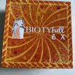 troc de troc boîte vide biotiful box « galette » image 0