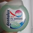 troc de troc fil dentaire dentalux image 0
