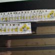 troc de troc echange timbres de guernesey contre flyer uniquement image 0