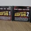 troc de troc cd de rap us image 1