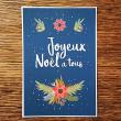 troc de troc carte "joyeux noël à tous". image 0