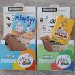 troc de troc jeu memory lapins crétins ou mimes de pizza del arte image 0
