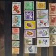 troc de troc echange timbres divers pays contre flyers uniquement image 1