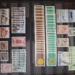 troc de troc timbres d 'islande - ice land - iceland oblitérés quelques neufs image 0