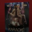 troc de troc carte cinéma du film " karaoké " image 0