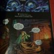 troc de troc comics battle chasers numéro 1 image 2