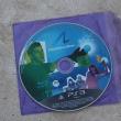 troc de troc jeu sony playstation 3 ps3 move image 0