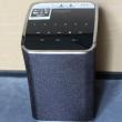 troc de troc haut parleur panasonic image 0