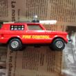 troc de troc fire control matchbox bon etat image 2