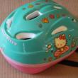 troc de troc casque enfant hello kitty image 0