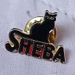 troc de troc reserver. un pins ' sheba ' image 1