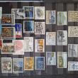 troc de troc timbres oblitérés d islande iceland image 1