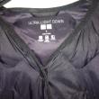troc de troc veste longue uniqlo image 2