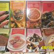 troc de troc 7 petits livres de cuisines spécialisées image 1