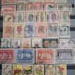 troc de troc echange timbres du congo belge contre flyers uniquement image 0