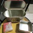 troc de troc réservées,2 boîtes fort boyard+jeu nf ss cello image 1