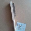 troc de troc brosse métallique neuve image 0