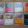 troc de troc lot cartes pokemon v image 2