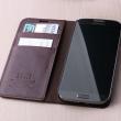 troc de troc cherche étui telephone pour samsung galaxy s i9000 image 1