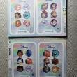 troc de troc cartes disney image 1