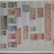 troc de troc echange timbres d australie contre flyers uniquement image 0