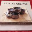 troc de troc réservé livre de recettes pour petites crèmes image 0