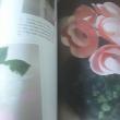 troc de troc creation pour un mariage image 1