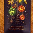 troc de troc carte "merry christmas and a happy new year !" image 0