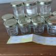 troc de troc jolis minis pots à confiture image 0