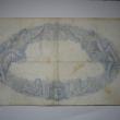 troc de troc 1939 billet 500 francs bleu et rose image 1