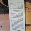 troc de troc roman en 2 volumes image 1