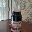troc de troc sirop de cerise griotte bouteille en verre image 1