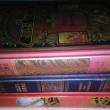 troc de troc lot 3 livrs, jules verne, très bon état image 1